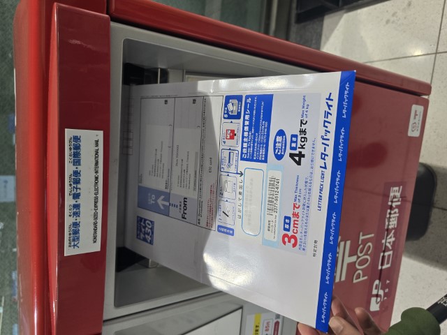 蟹蟹放題 | 五條蛋散自駕名古屋立山 | hidychan.com