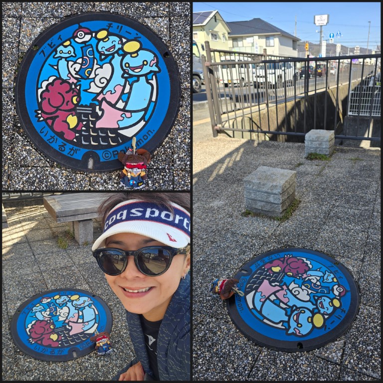 Pokemon & 特別郵筒 | 大阪郊遊遊露營車過新年 | hidychan.com