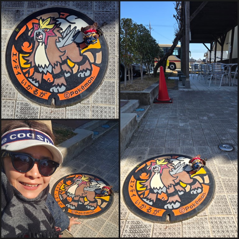 Pokemon & 特別郵筒 | 大阪郊遊遊露營車過新年 | hidychan.com