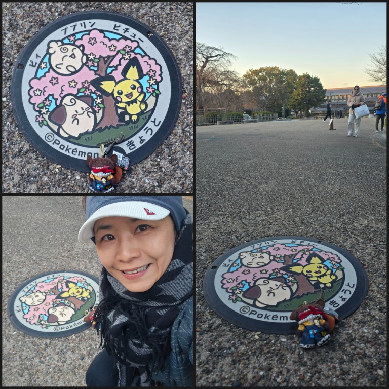 Pokemon & 特別郵筒 | 大阪郊遊遊露營車過新年 | hidychan.com