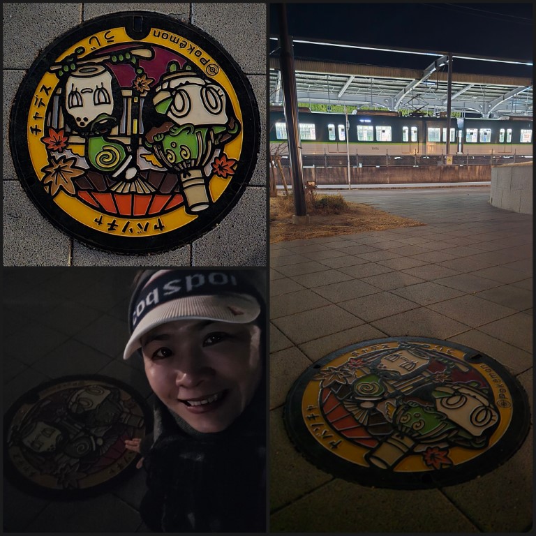 Pokemon & 特別郵筒 | 大阪郊遊遊露營車過新年 | hidychan.com