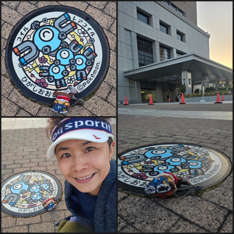 Pokemon & 特別郵筒 | 大阪郊遊遊露營車過新年 | hidychan.com