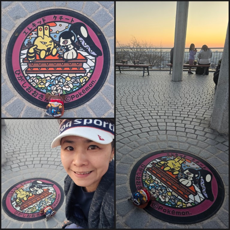 Pokemon & 特別郵筒 | 大阪郊遊遊露營車過新年 | hidychan.com