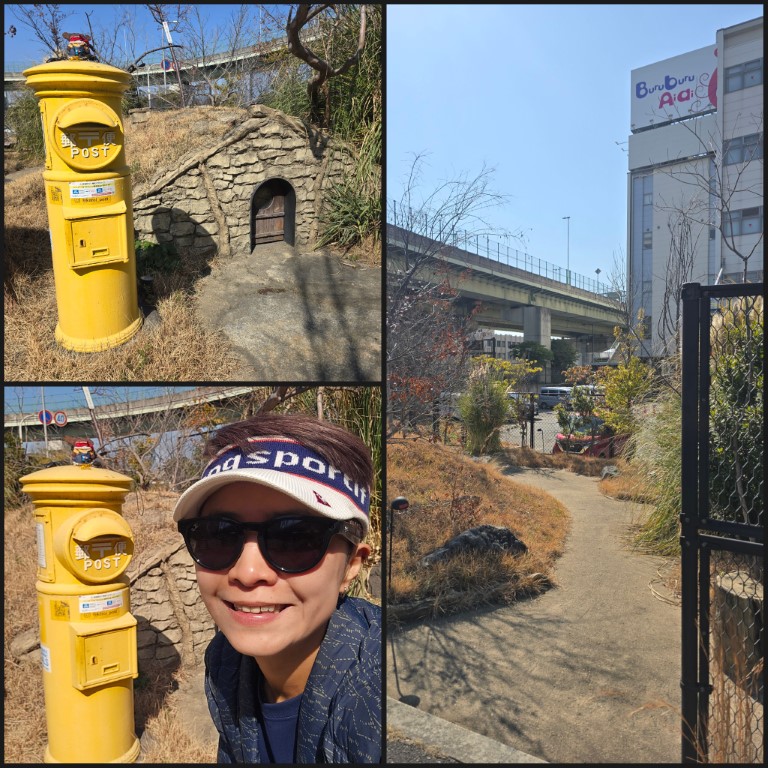 Pokemon & 特別郵筒 | 大阪郊遊遊露營車過新年 | hidychan.com