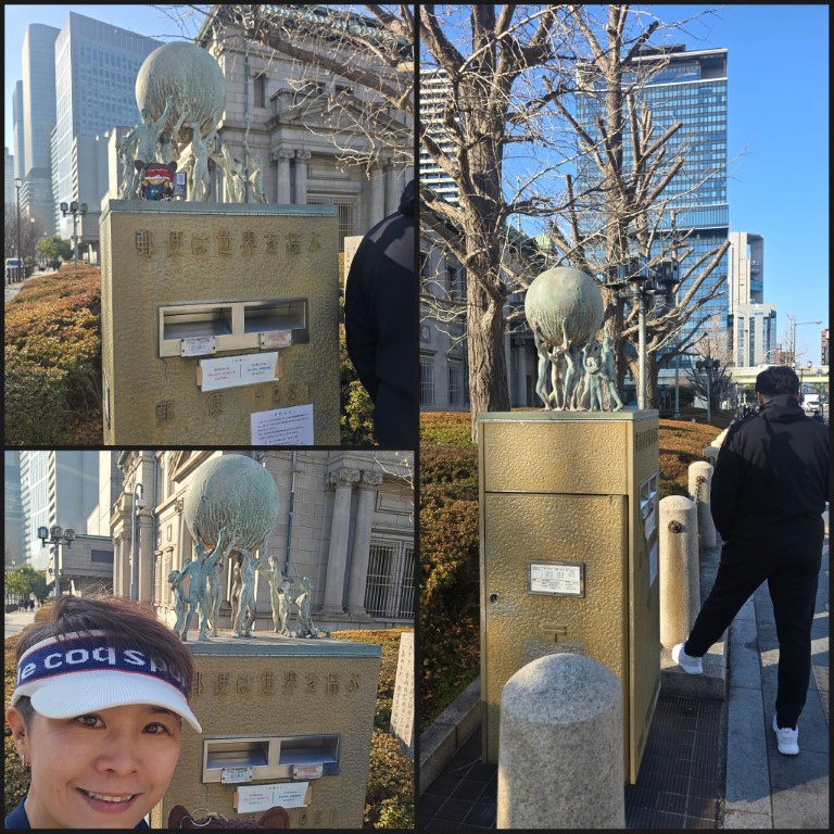 Pokemon & 特別郵筒 | 大阪郊遊遊露營車過新年 | hidychan.com