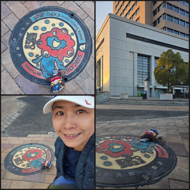 Pokemon & 特別郵筒 | 大阪郊遊遊露營車過新年 | hidychan.com