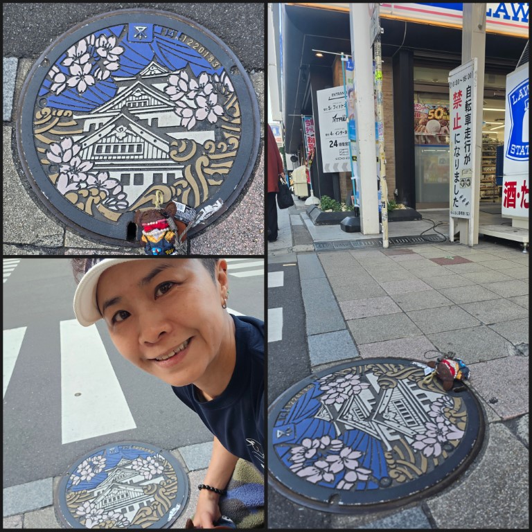 Pokemon & 特別郵筒 | 大阪郊遊遊露營車過新年 | hidychan.com