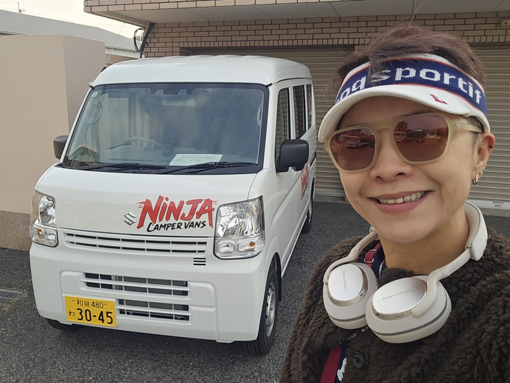 長谷寺 | 大阪郊遊遊露營車過新年 | hidychan.com