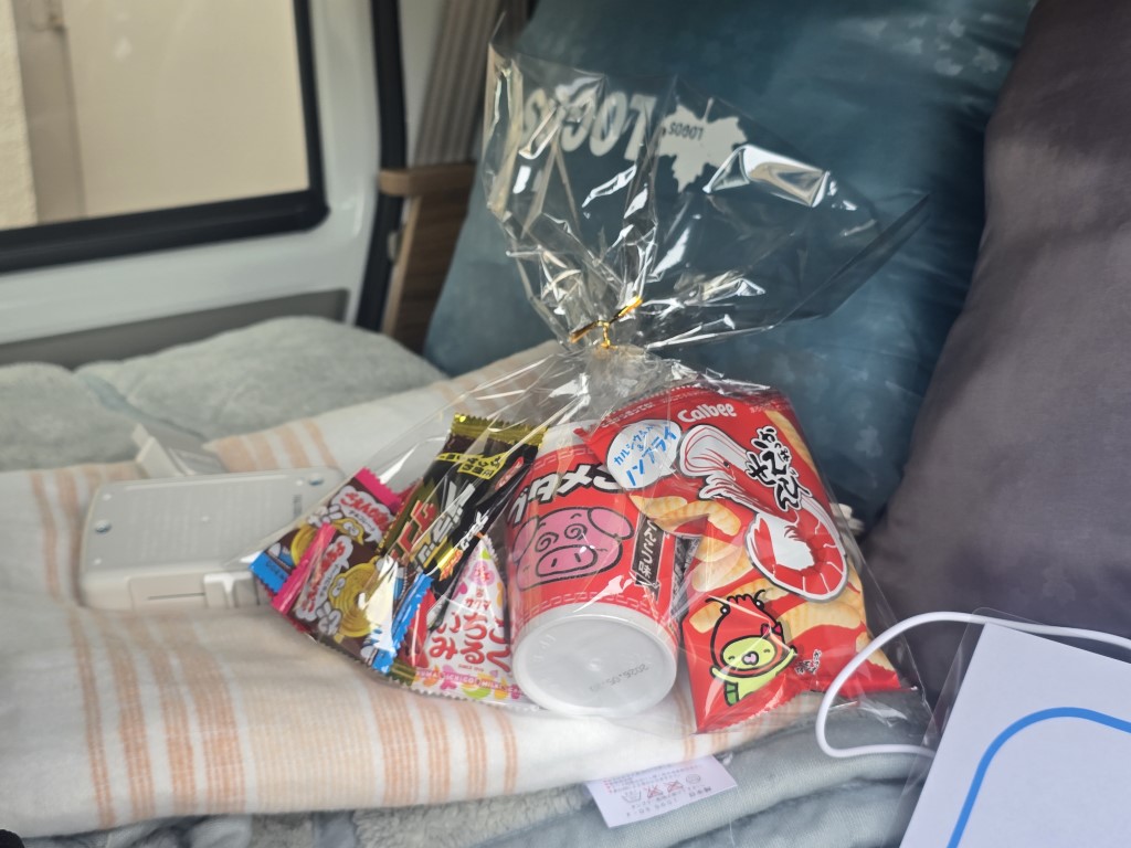 長谷寺 | 大阪郊遊遊露營車過新年 | hidychan.com