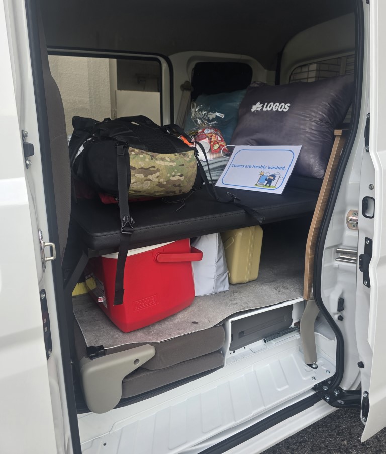 長谷寺 | 大阪郊遊遊露營車過新年 | hidychan.com