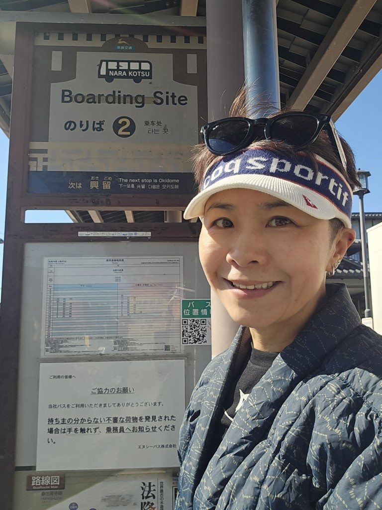 法隆寺 | 大阪郊遊遊露營車過新年 | hidychan.com