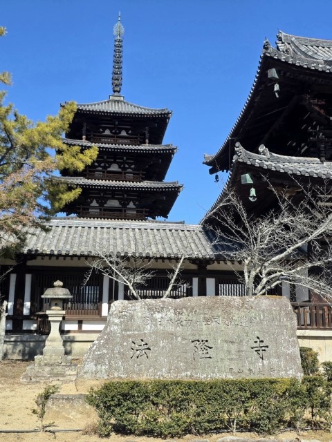 法隆寺 | 大阪郊遊遊露營車過新年 | hidychan.com