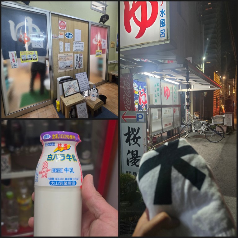 琵琶湖一圈(下) | 大阪郊遊遊露營車過新年 | hidychan.com