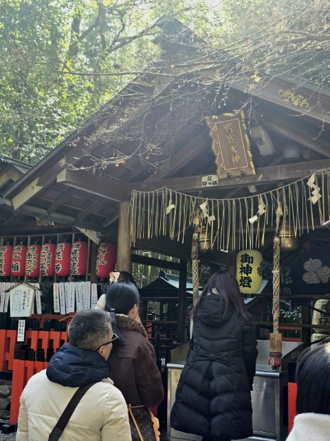 嵐山 | 大阪郊遊遊露營車過新年 | hidychan.com