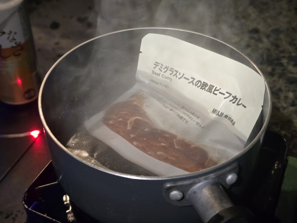 八嶓市 | 大阪郊遊遊露營車過新年 | hidychan.com