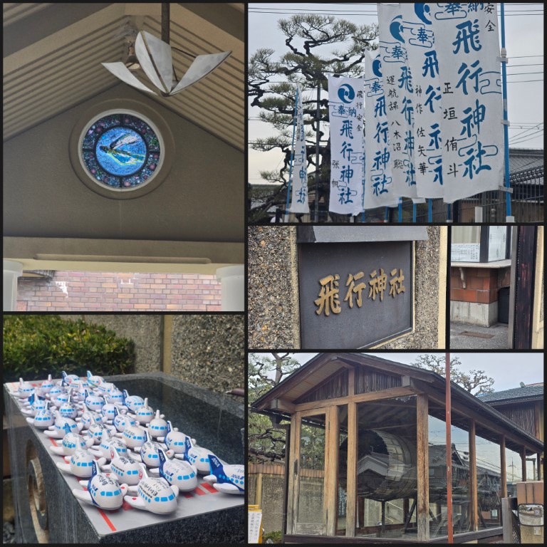 有馬溫泉 | 大阪郊遊遊露營車過新年 | hidychan.com
