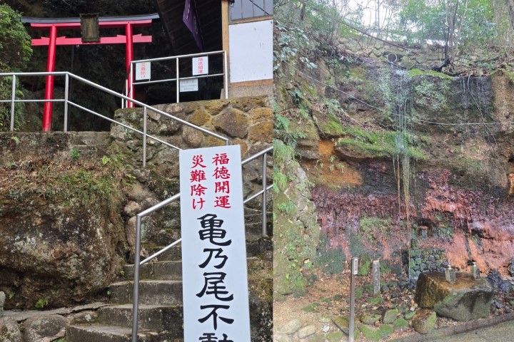 有馬溫泉 | 大阪郊遊遊露營車過新年 | hidychan.com