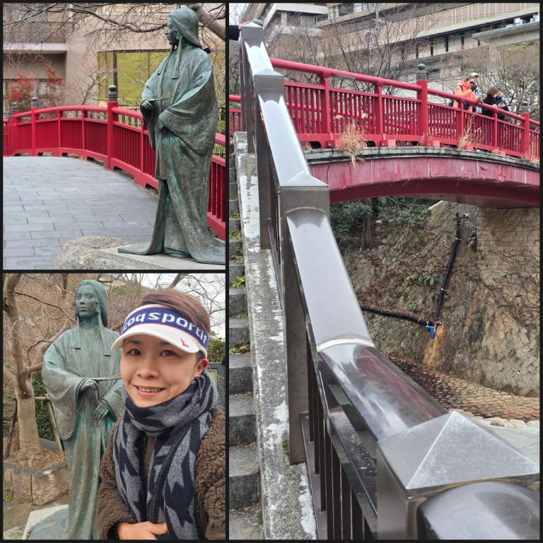 有馬溫泉 | 大阪郊遊遊露營車過新年 | hidychan.com