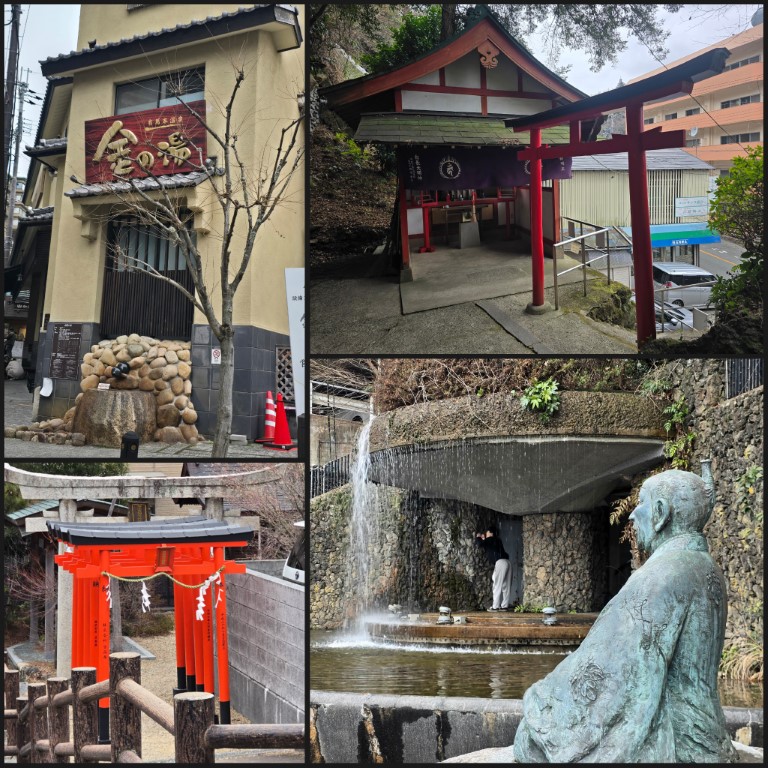 有馬溫泉 | 大阪郊遊遊露營車過新年 | hidychan.com
