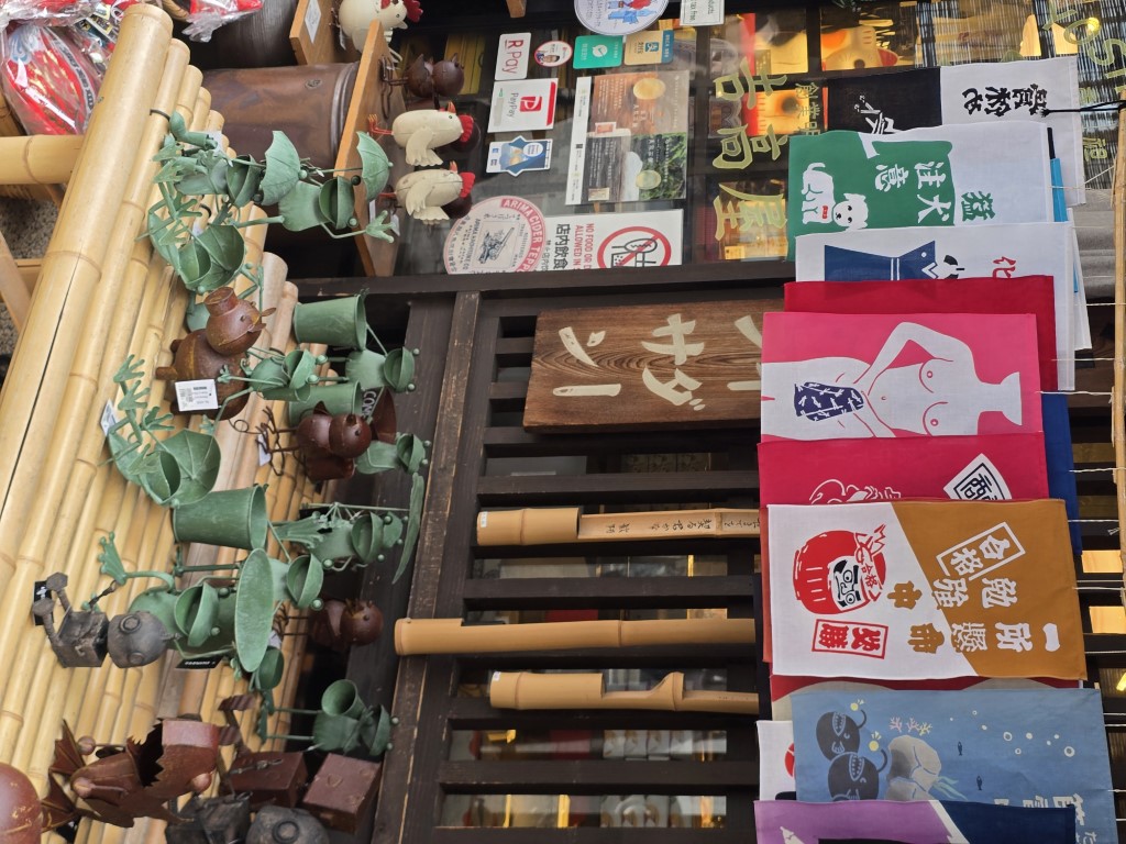 有馬溫泉 | 大阪郊遊遊露營車過新年 | hidychan.com