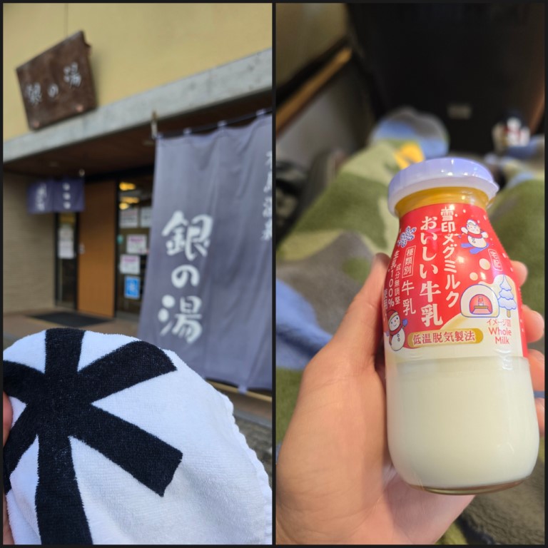 有馬溫泉 | 大阪郊遊遊露營車過新年 | hidychan.com
