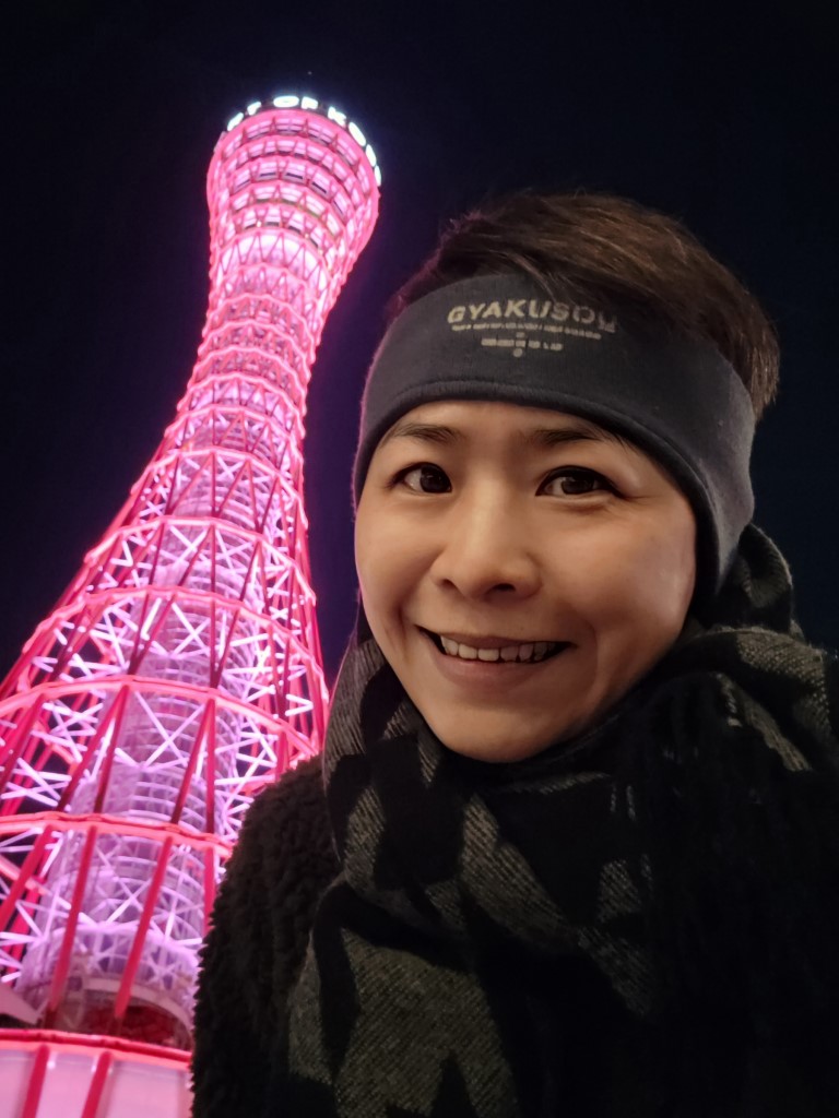 神戶(夜) | 大阪郊遊遊露營車過新年 | hidychan.com