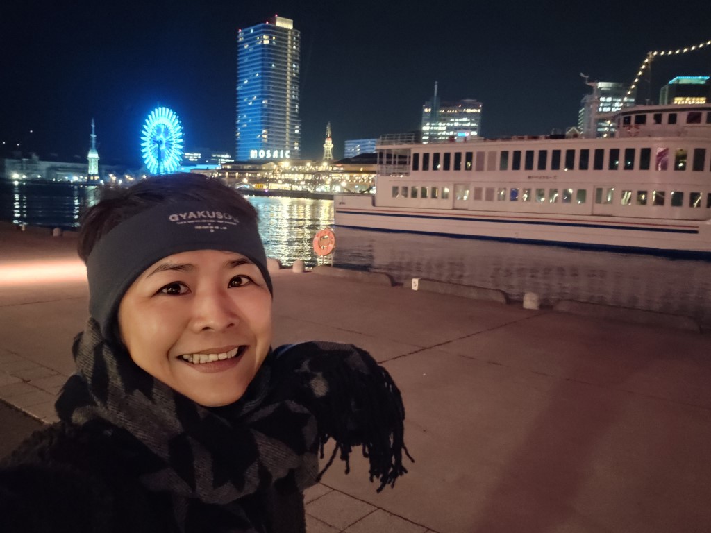 神戶(夜) | 大阪郊遊遊露營車過新年 | hidychan.com