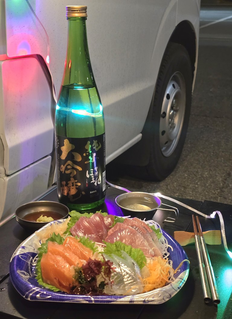 神戶(夜) | 大阪郊遊遊露營車過新年 | hidychan.com