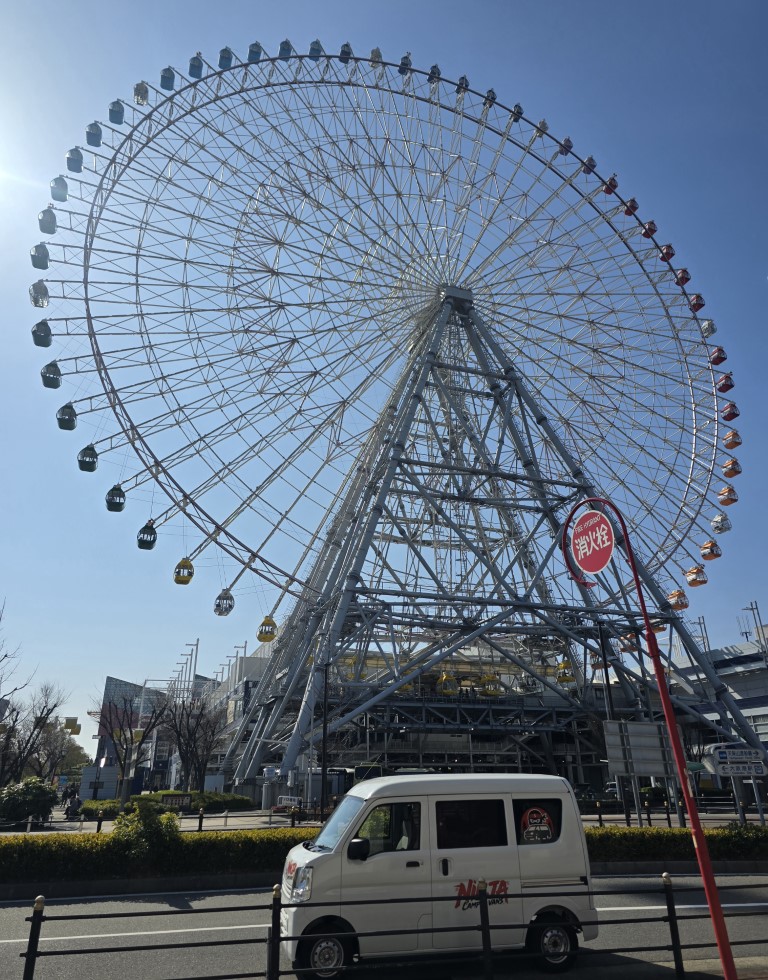 大阪市 | 大阪郊遊遊露營車過新年 | hidychan.com