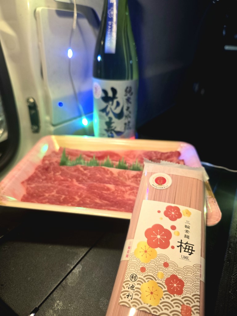 泉大津市 | 大阪郊遊遊露營車過新年 | hidychan.com