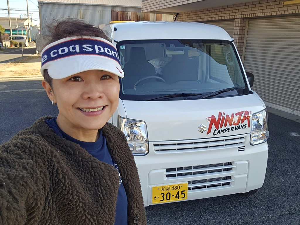 D8: Rinku Outlets Mall | 大阪郊遊遊露營車過新年 | hidychan.com
