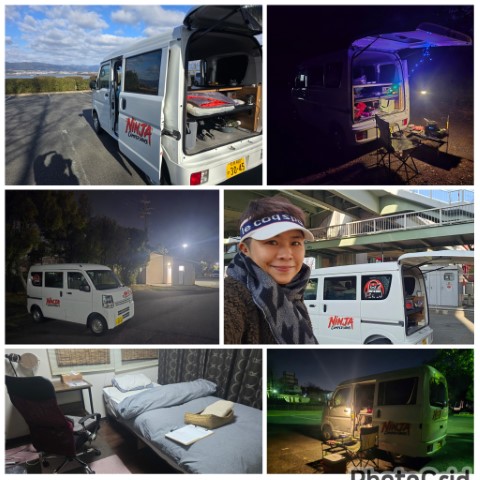 住宿 | 大阪郊遊遊露營車過新年 | hidychan.com