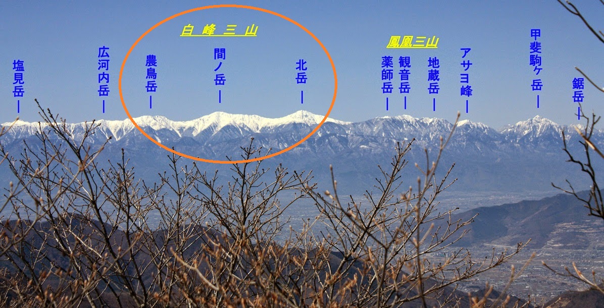 今次旅行 | 自己一人出走挑戰日本神山之旅 | 旅遊 露營 跑山 跑步 運動 水上活動 | Hidy Chan | hidychan.com