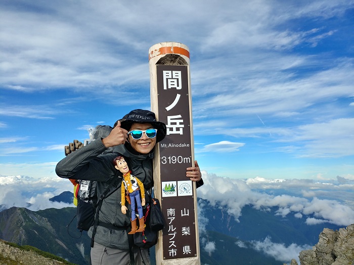 今次旅行 | 自己一人出走挑戰日本神山之旅 | 旅遊 露營 跑山 跑步 運動 水上活動 | Hidy Chan | hidychan.com