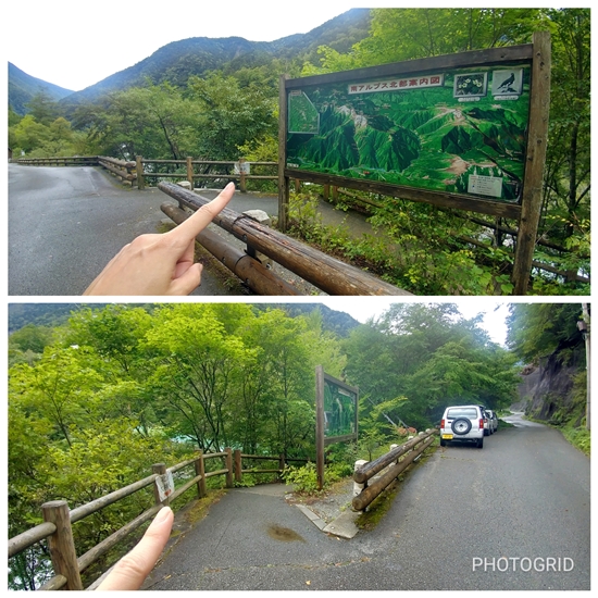 我今次出走嘅感想 | 自己一人出走挑戰日本神山之旅 | 旅遊 露營 跑山 跑步 運動 水上活動 | Hidy Chan | hidychan.com