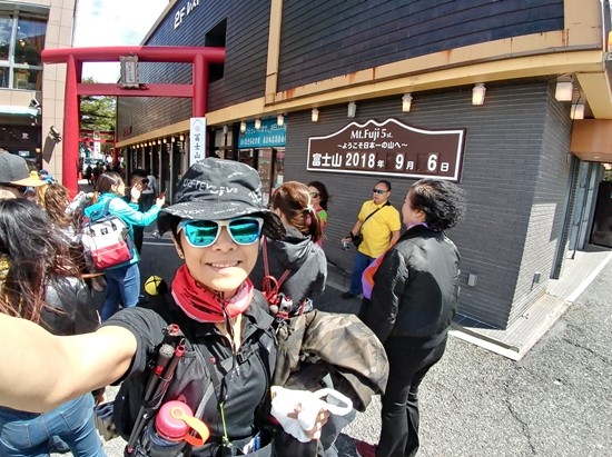 D2: 登上日本第一神山<<富士山>> | 自己一人出走挑戰日本神山之旅 | 旅遊 露營 跑山 跑步 運動 水上活動 | Hidy Chan | hidychan.com