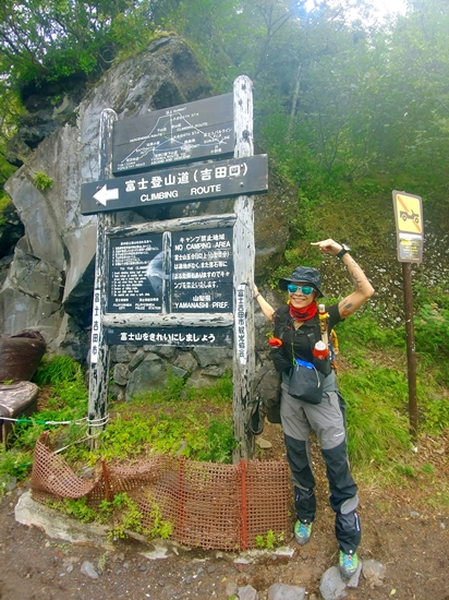 D2: 登上日本第一神山<<富士山>> | 自己一人出走挑戰日本神山之旅 | 旅遊 露營 跑山 跑步 運動 水上活動 | Hidy Chan | hidychan.com