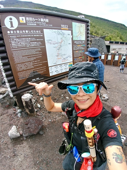 D2: 登上日本第一神山<<富士山>> | 自己一人出走挑戰日本神山之旅 | 旅遊 露營 跑山 跑步 運動 水上活動 | Hidy Chan | hidychan.com