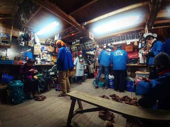 D2: 登上日本第一神山<<富士山>> | 自己一人出走挑戰日本神山之旅 | 旅遊 露營 跑山 跑步 運動 水上活動 | Hidy Chan | hidychan.com