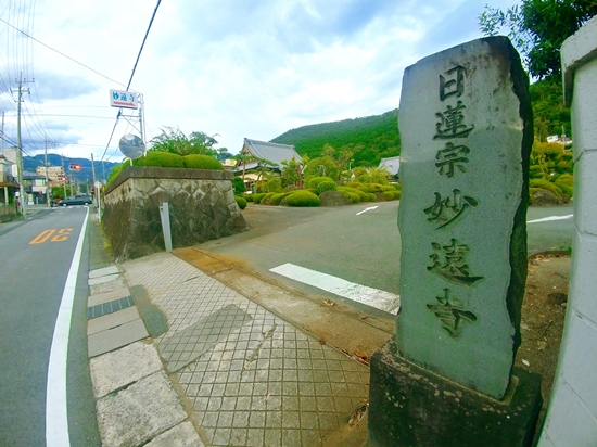 D3: 甲府府 | 自己一人出走挑戰日本神山之旅 | 旅遊 露營 跑山 跑步 運動 水上活動 | Hidy Chan | hidychan.com