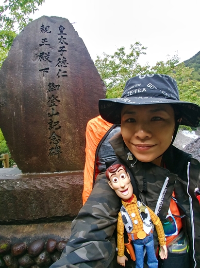 D4: 広河原登山口出發 | 自己一人出走挑戰日本神山之旅 | 旅遊 露營 跑山 跑步 運動 水上活動 | Hidy Chan | hidychan.com