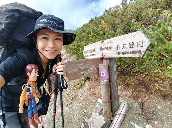 D5: 白根御池小屋>北岳 肩の小屋 | 自己一人出走挑戰日本神山之旅 | 旅遊 露營 跑山 跑步 運動 水上活動 | Hidy Chan | hidychan.com