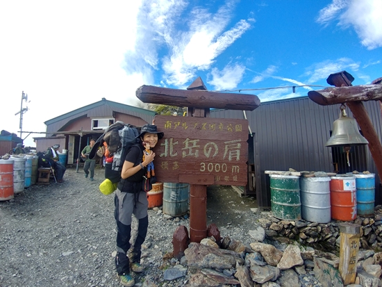 D5: 白根御池小屋>北岳 肩の小屋 | 自己一人出走挑戰日本神山之旅 | 旅遊 露營 跑山 跑步 運動 水上活動 | Hidy Chan | hidychan.com