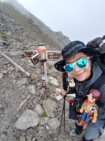 D5: 北岳山>北岳山莊 | 自己一人出走挑戰日本神山之旅 | 旅遊 露營 跑山 跑步 運動 水上活動 | Hidy Chan | hidychan.com