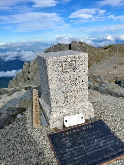 D5: 北岳山莊>間ノ岳 | 自己一人出走挑戰日本神山之旅 | 旅遊 露營 跑山 跑步 運動 水上活動 | Hidy Chan | hidychan.com