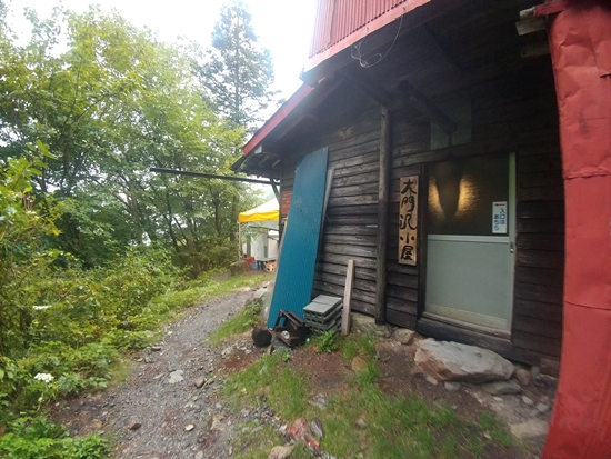 D6: 農鳥岳>大門沢小屋 | 自己一人出走挑戰日本神山之旅 | 旅遊 露營 跑山 跑步 運動 水上活動 | Hidy Chan | hidychan.com