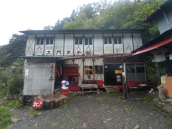 D6: 農鳥岳>大門沢小屋 | 自己一人出走挑戰日本神山之旅 | 旅遊 露營 跑山 跑步 運動 水上活動 | Hidy Chan | hidychan.com