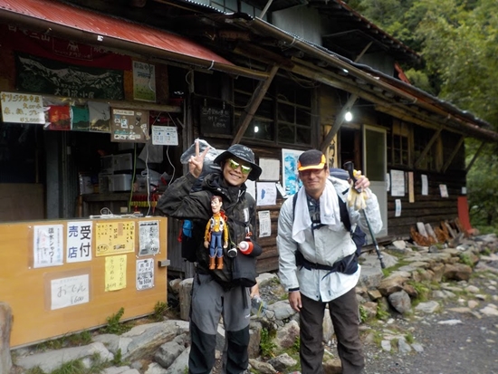 D7: 大門沢小屋>奈良田第一発電所 | 自己一人出走挑戰日本神山之旅 | 旅遊 露營 跑山 跑步 運動 水上活動 | Hidy Chan | hidychan.com