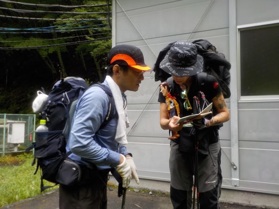 D7: 大門沢小屋>奈良田第一発電所 | 自己一人出走挑戰日本神山之旅 | 旅遊 露營 跑山 跑步 運動 水上活動 | Hidy Chan | hidychan.com