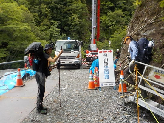 D7: 奈良田第一発電所>奈良田 | 自己一人出走挑戰日本神山之旅 | 旅遊 露營 跑山 跑步 運動 水上活動 | Hidy Chan | hidychan.com